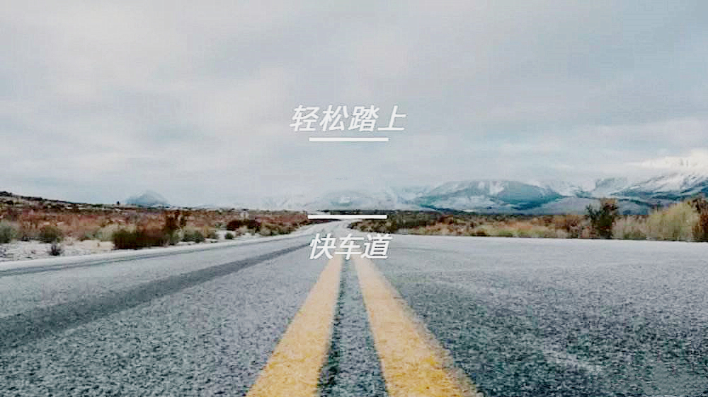 叮咚~请签收,9家名牌观光工厂的大包裹「隐盏出品」