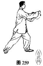 24式简化太极拳云手,杨式24式简化太极拳