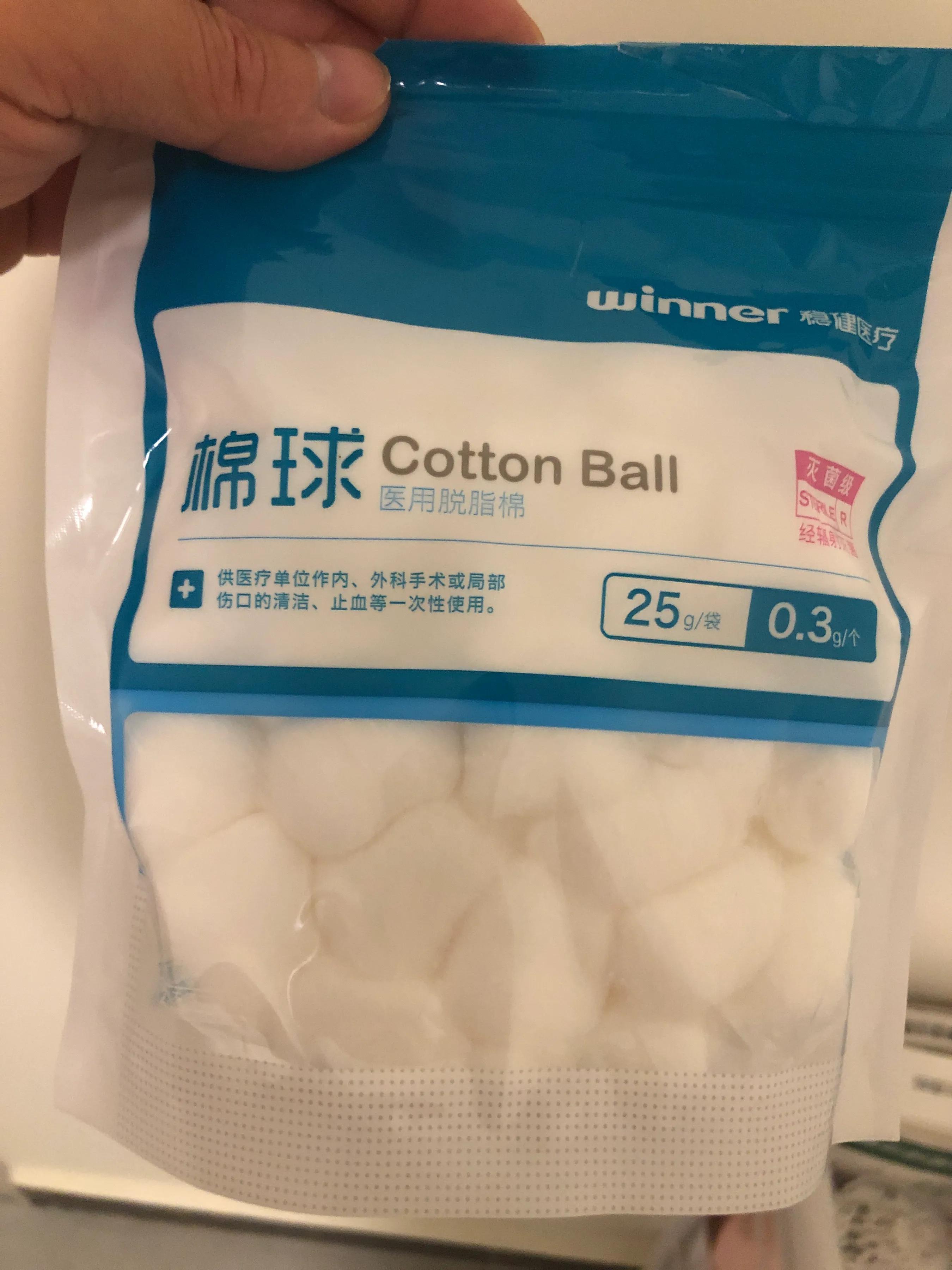 顺产侧切撕裂注意事项,产妇侧切需要注意什么