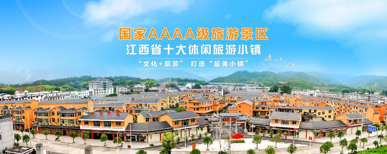 宁都小布镇古街,江西宁都小布镇旅游景点