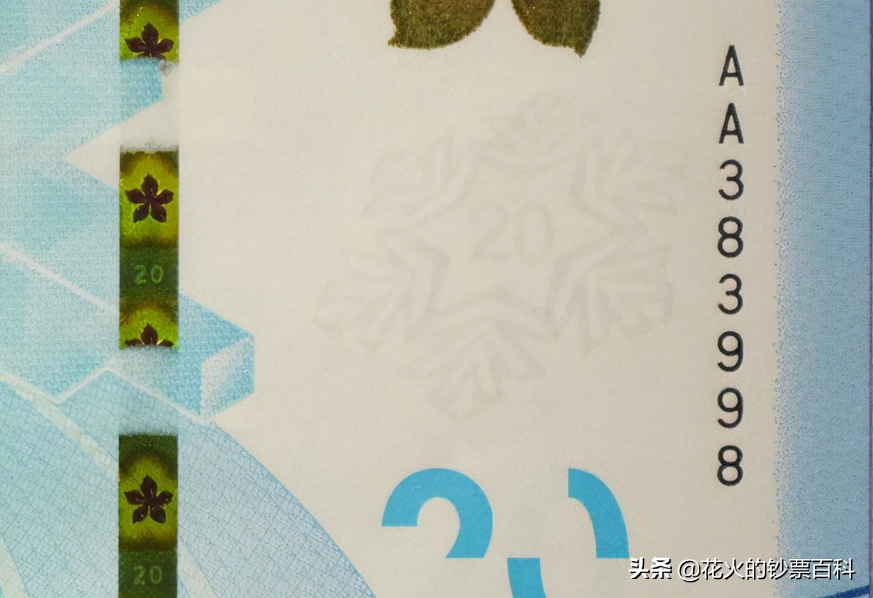 香港冬奥钞今日价格,港版冬奥钞四连体