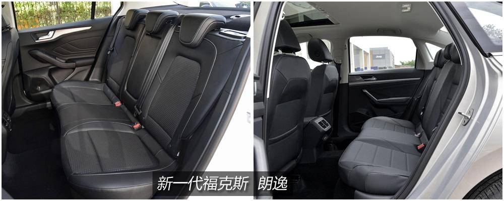 12年的朗逸和12年的福克斯哪个好,福克斯和大众朗逸哪个比较省油