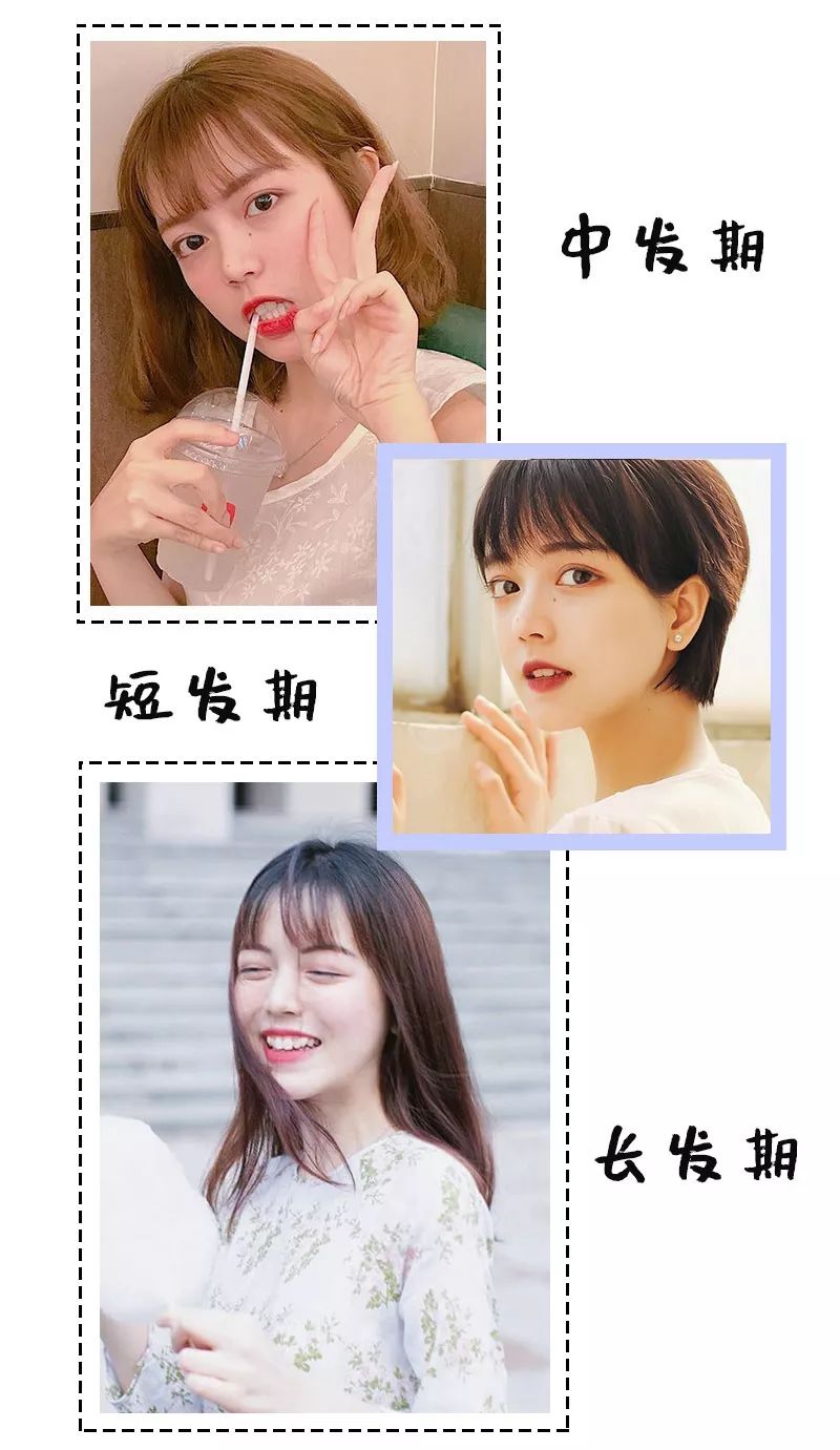 巴掌脸适合什么可爱发型,巴掌小脸女生适合的洋气发型