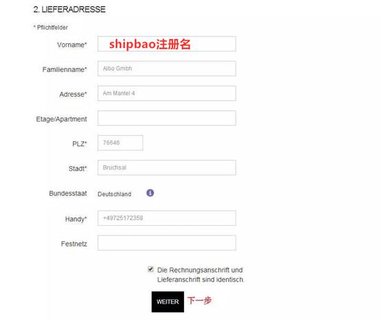 海淘kiko,在什么软件购买kiko