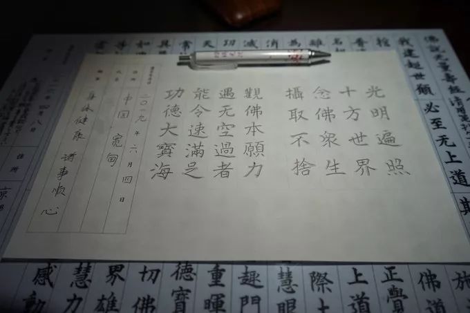 不一样的大阪三日游，瑠璃一束光，值得一来再来