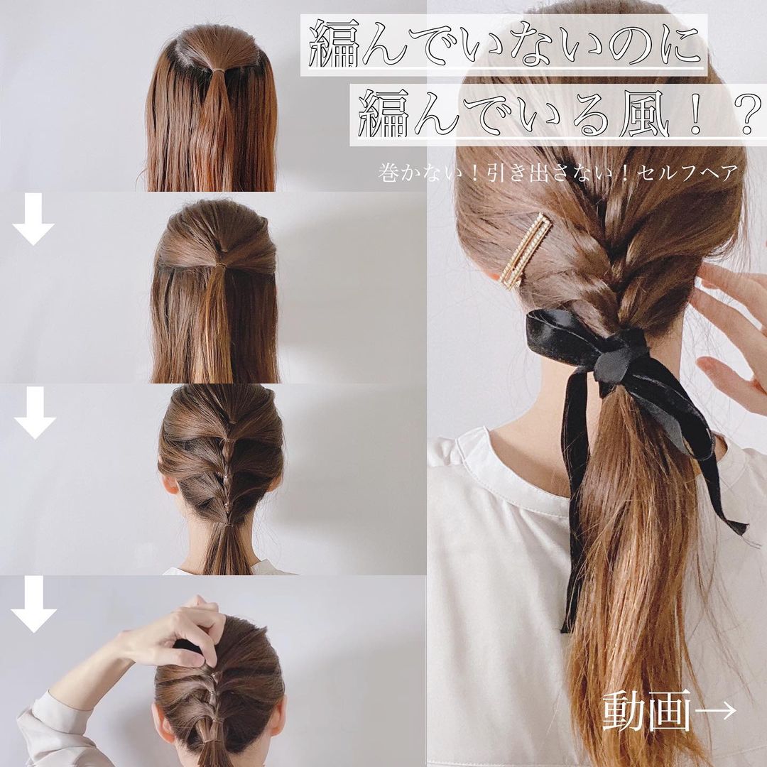 有活力的高马尾编发短头发,2019年最流行高马尾发型编发