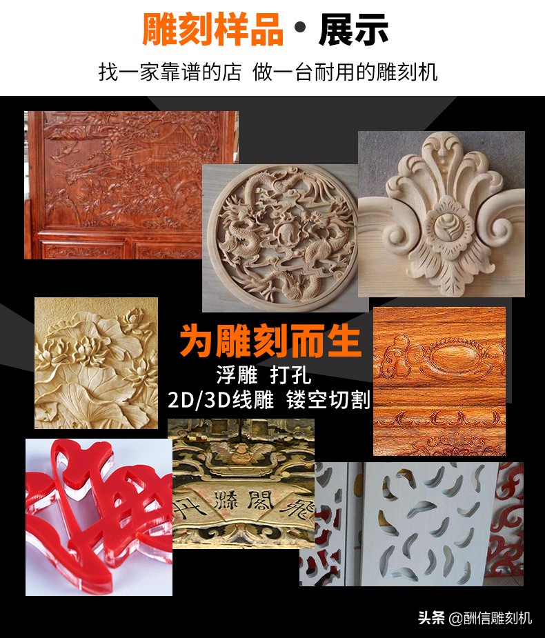 精雕木工雕刻机绘图基础整套教程,木工雕刻机平面雕刻绘图教程