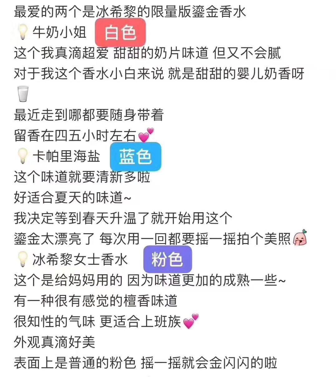 100块钱能买最多护肤品,现在可以买哪些品牌的护肤品