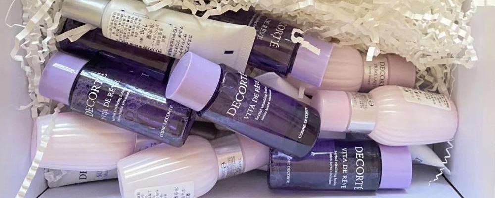 黛珂紫苏水300毫升如何鉴别真假,黛珂水乳真假鉴别