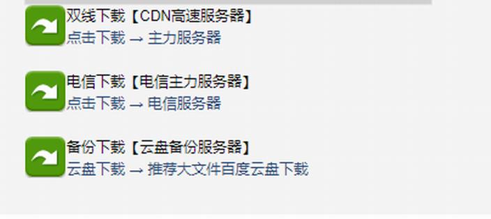 打印机光盘驱动怎么安装,彩色打印机怎么重新安装驱动