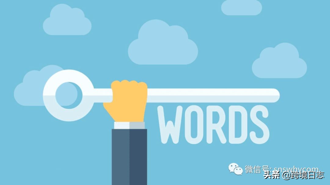 PA为谷歌搜索引擎优化,外贸网站谷歌搜索引擎优化