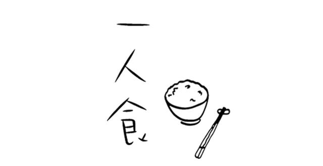 米家智能多功能养生壶食谱,米家多功能养生壶可以煮什么