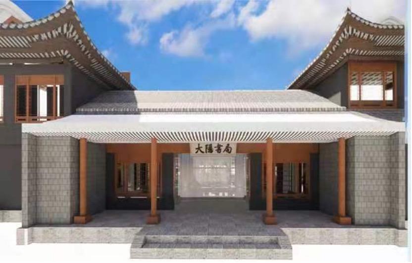 椒江发展中心,椒江发展板块