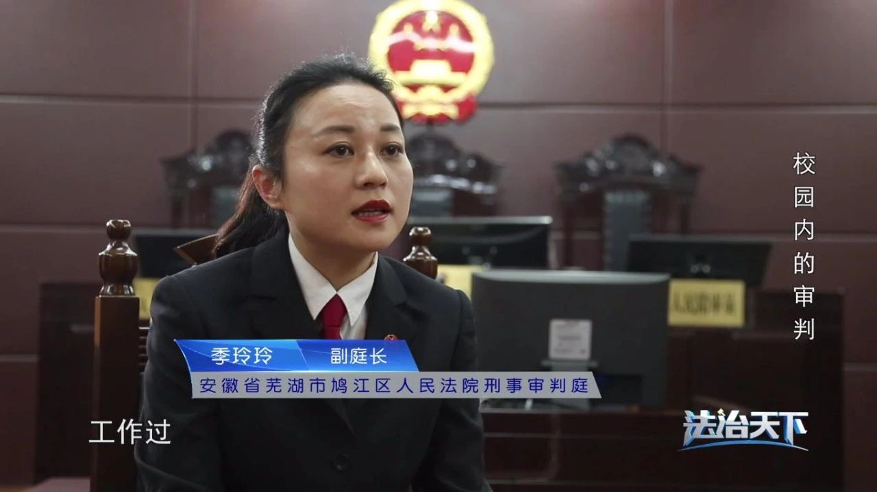 利诱在校大学生代理招工,受骗大学生人数惊人。毕业在即,大学生网络寻求兼职,应该注意哪些问题?