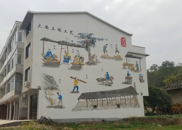 “锔缸补鼎”“兑糖客”……昔日泰顺那些走村串户的商贩