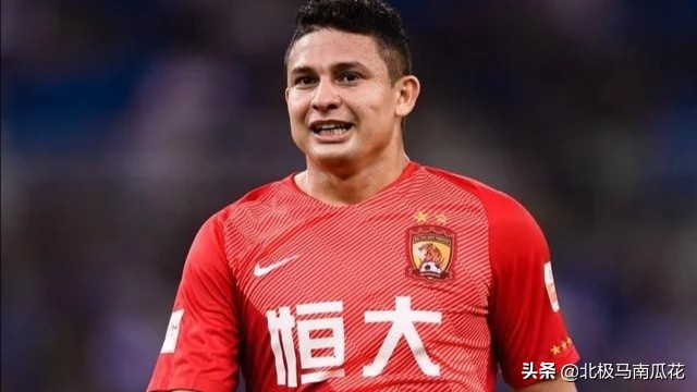 艾克森现在行不行,新华社评艾克森