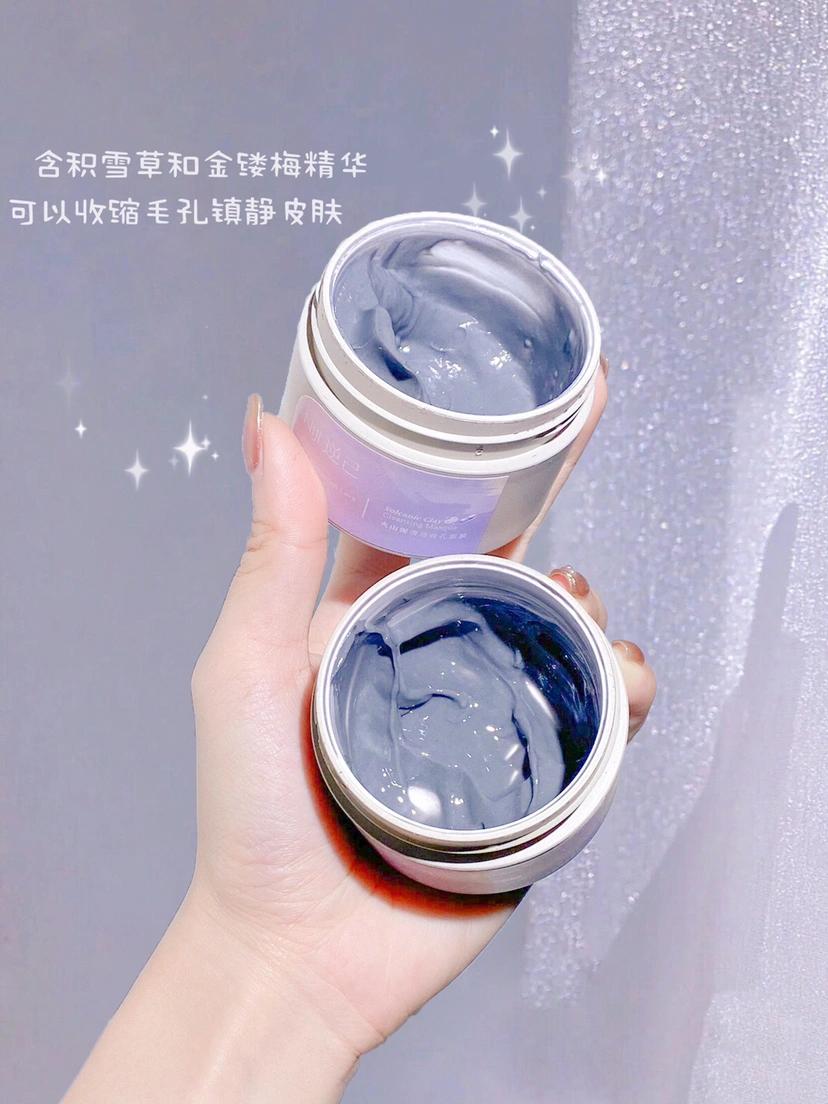 蔡徐坤便宜好物推荐店铺,蔡徐坤同款平价