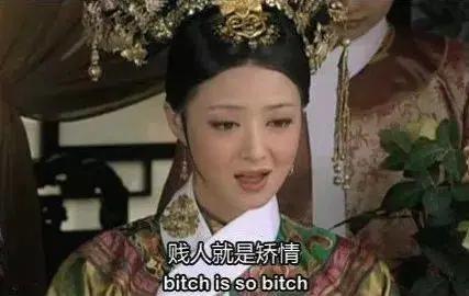 小内卷，啊不，小舍得