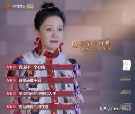 拍内衣广告而爆红，却被父母嫌弃“丢人”而自卑一生...