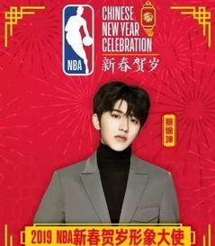 蔡徐坤第一次被全网黑是什么时候,蔡徐坤第一次全网黑是什么时候