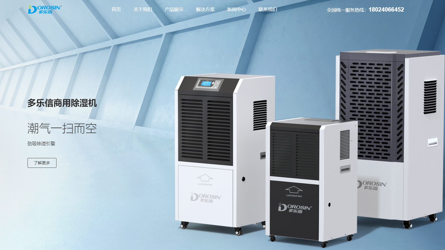 室内泳池如何去除湿气,室内恒温泳池怎么排湿气