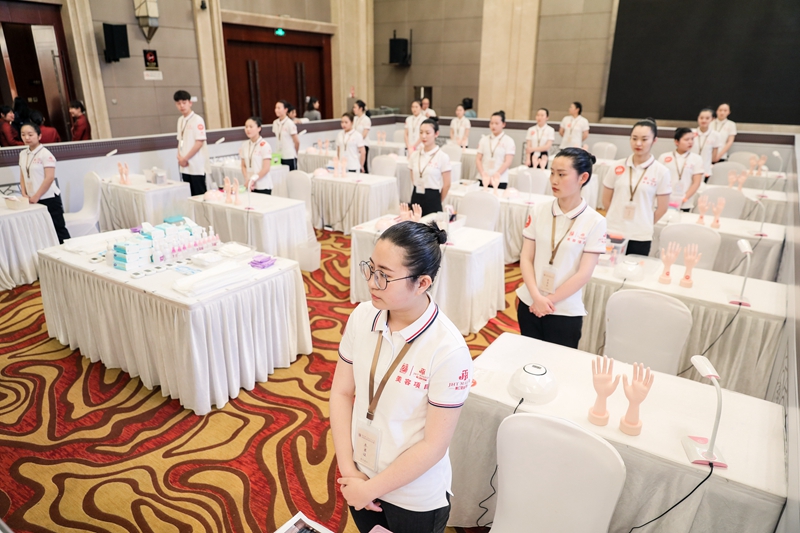 南京市第二届传统技艺技能大赛美容美妆比赛完美收官