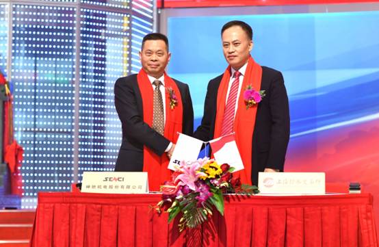 神驰机电a股上市,神驰机电上市