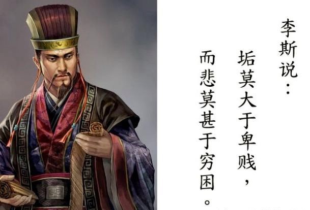 “自杀自灭”，大秦帝国血染残阳