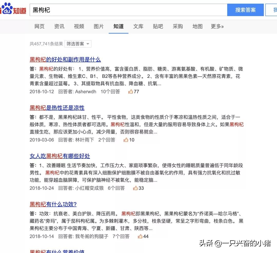 要成交几单才有标签,要成交的时候该说什么话