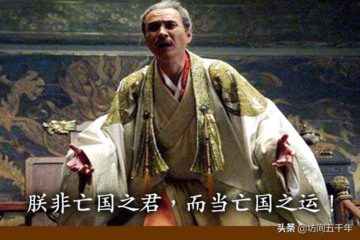 明星云集的“纠偏式”历史神作，人们多因平庸剧名错过了此大戏