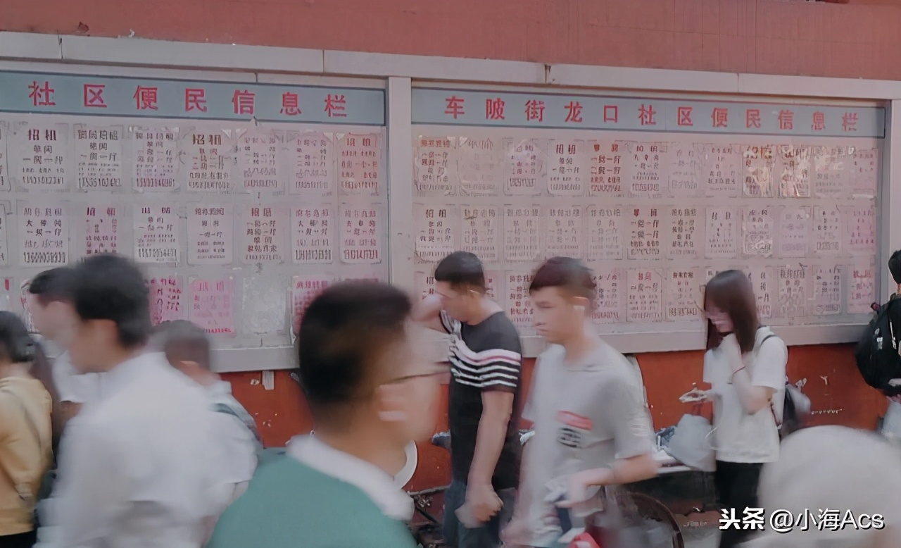 广州车陂打工人,广州车陂城中村打工者的天堂