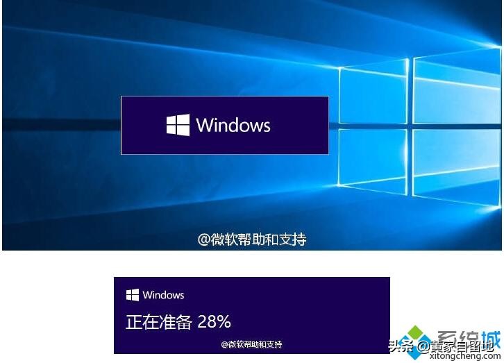 win8系统可以自动升级到win10吗,xp升级win10系统最简单好用的方法