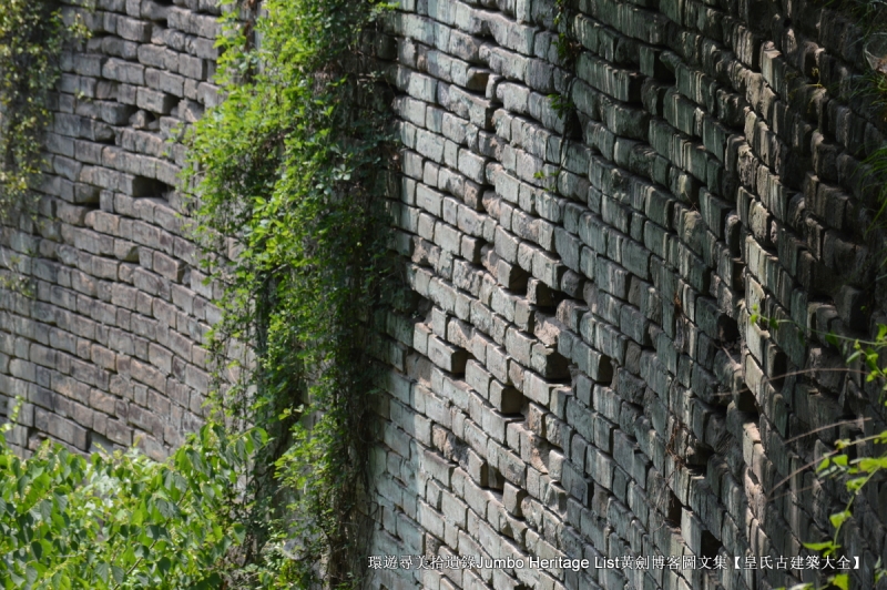 第2012回：兴献帝明显陵双茔，正德帝明武宗恣性