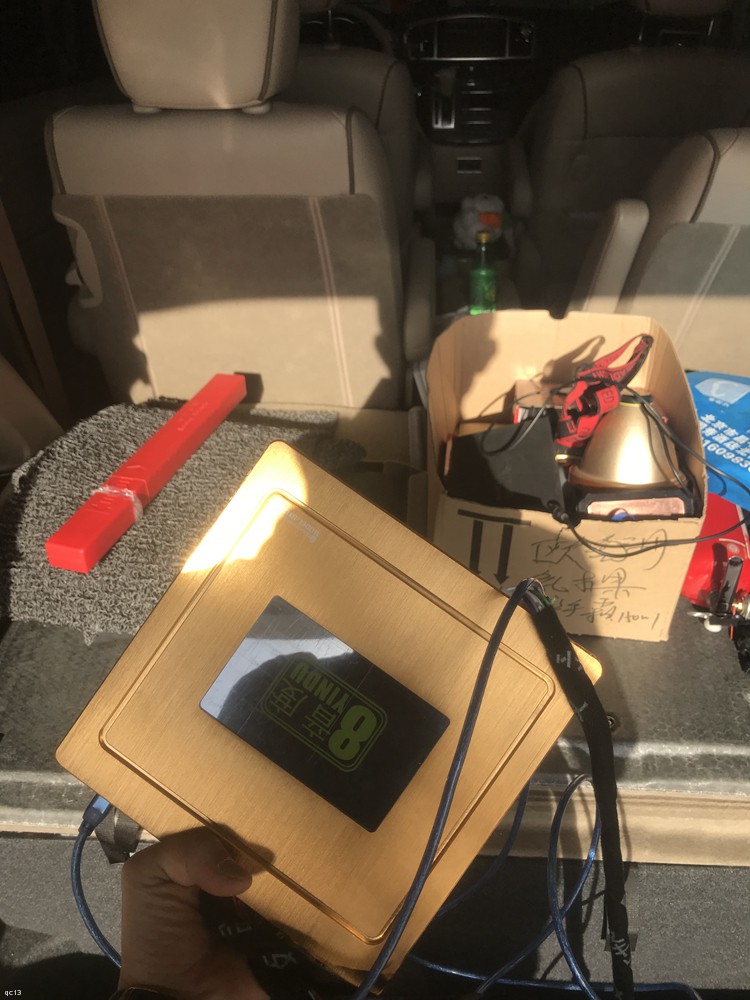 日产贵士音响设置方法,日产贵士原车音响