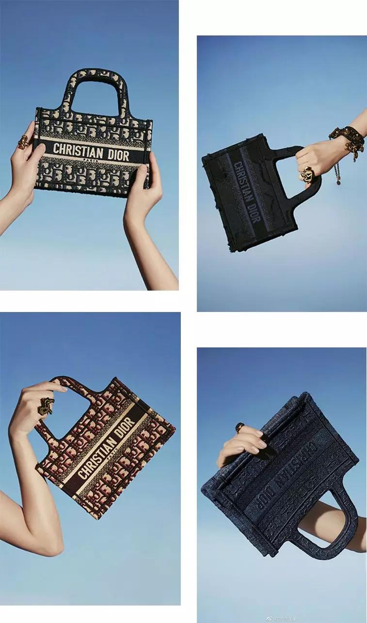 2019top包包,2019包包时尚潮流