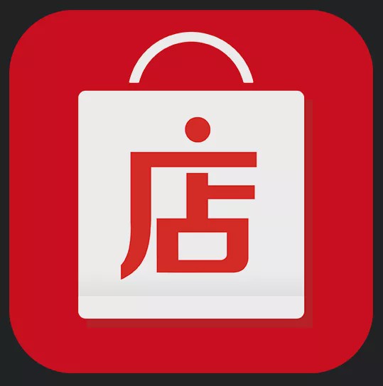 网购怎么买珠宝便宜,网购购物省钱方法