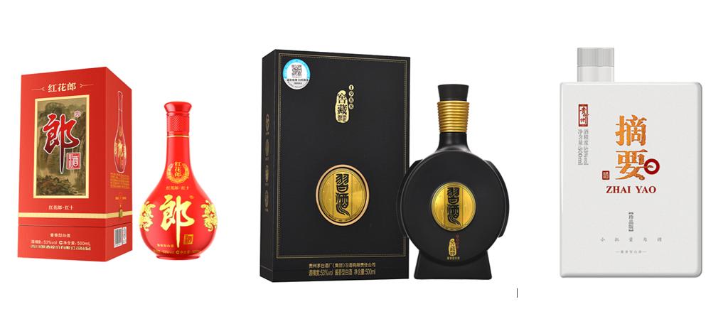 高中酱酒排行榜,高中低档酱酒排行榜