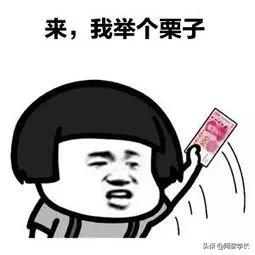 学霸高中数学函数学习方法视频,高中数学北大学姐学习方法