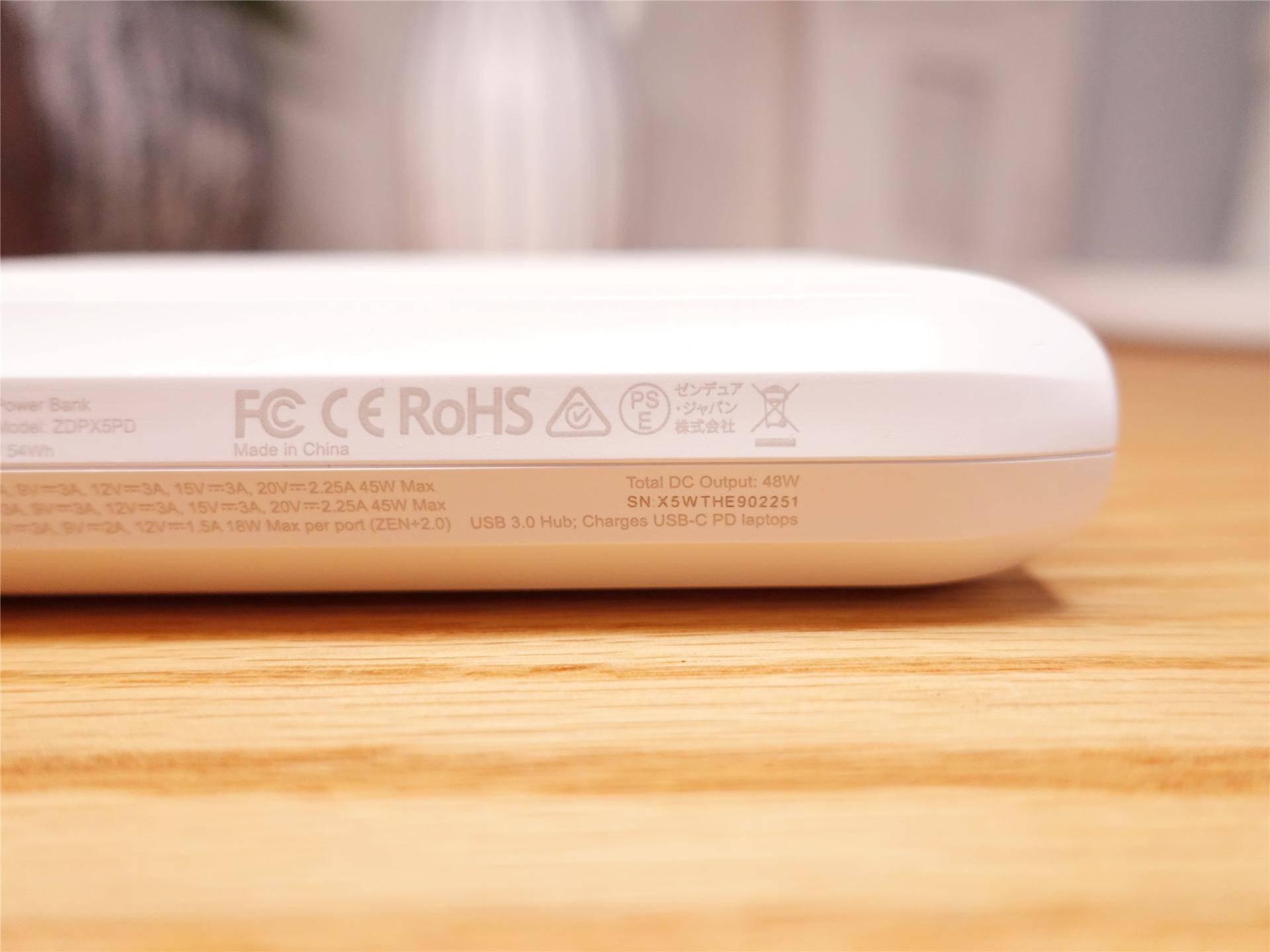 征拓x5充电宝额定容量多少,征拓x5双向快充移动电源