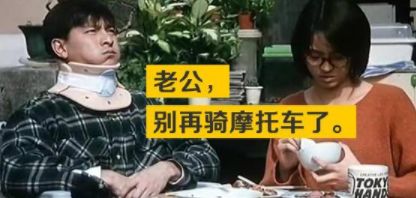 百公里油耗2L出头，免购置税！太原上下班代步再适合不过了