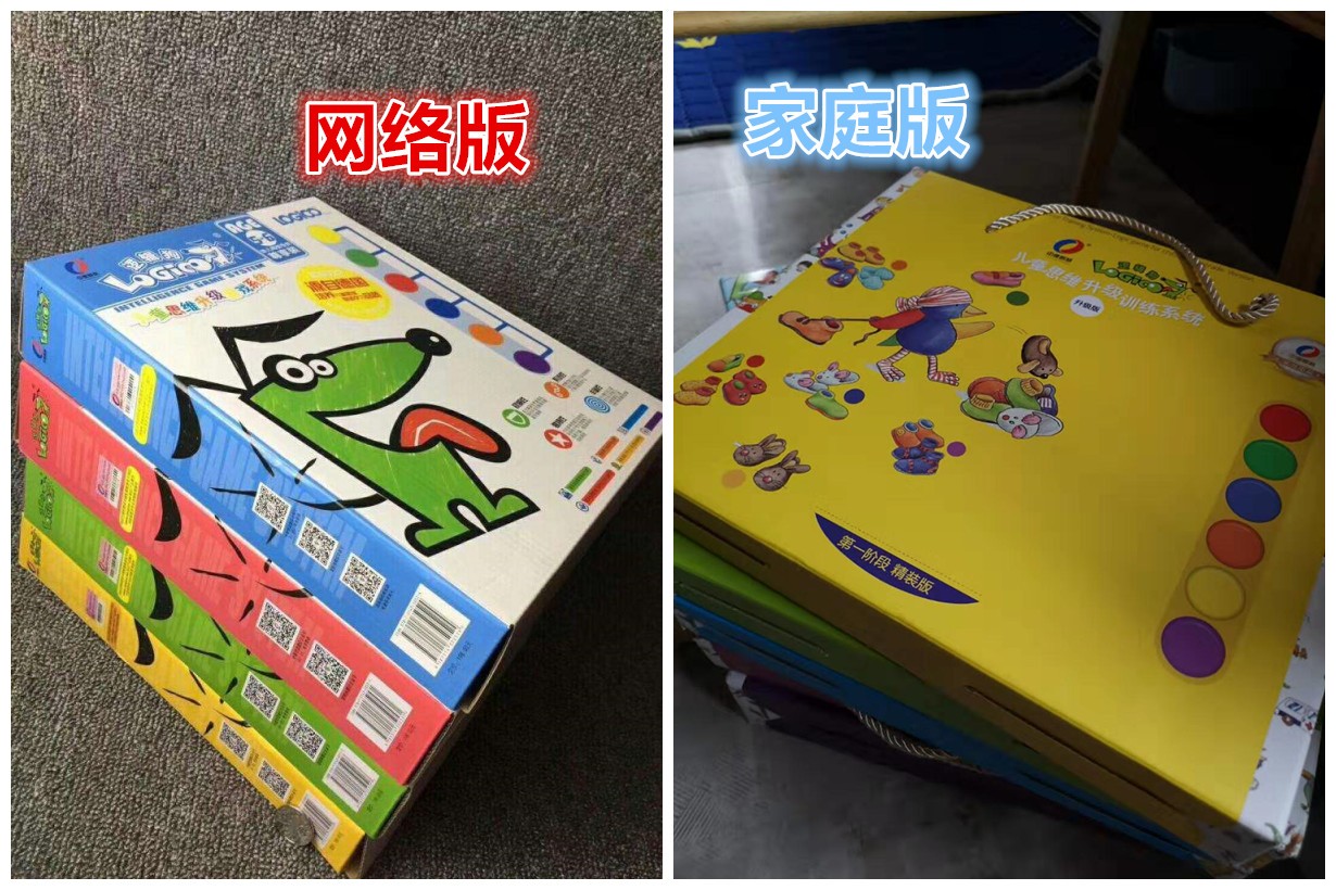 如何教孩子学好数学书,如何教孩子学数学启蒙