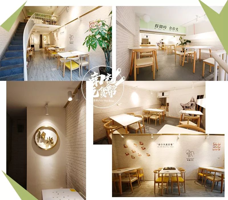 南充自助糖水铺,南充拾光甜品自助