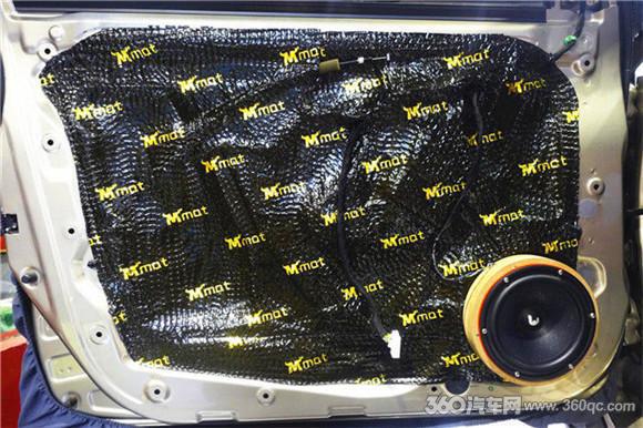 荣威360音质,荣威360音质调节最佳效果