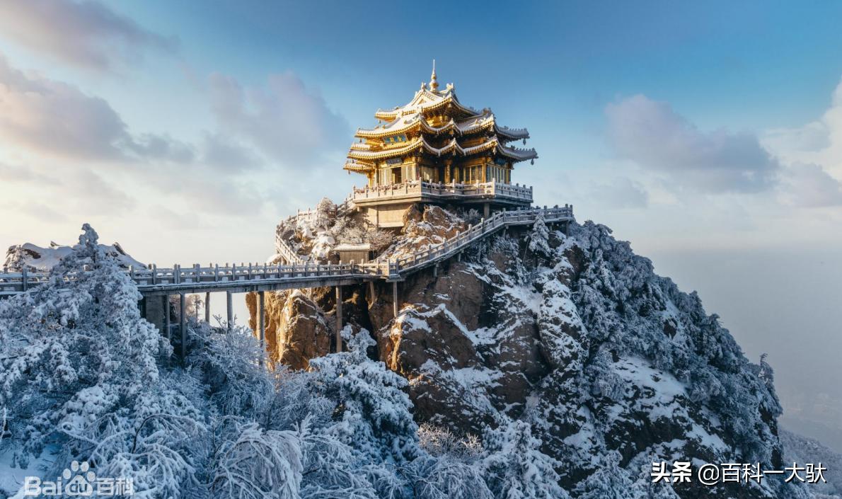 四大道教名山哪座值得去,中国佛教和道教四大名山