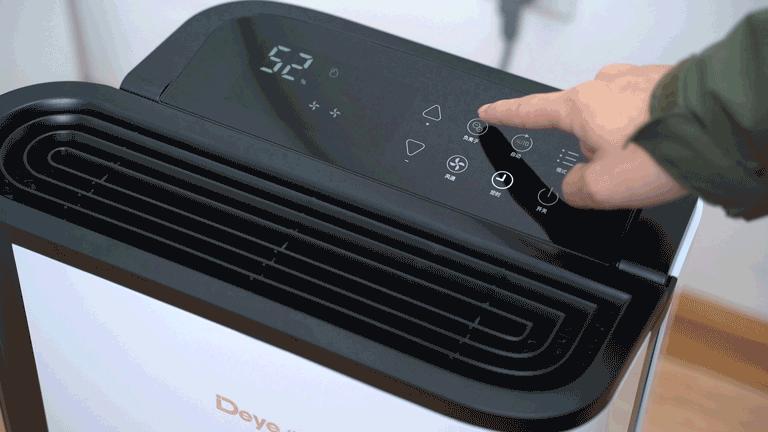 德业dyd-t22a3评测,德业dyd-t22a3怎么接入米家