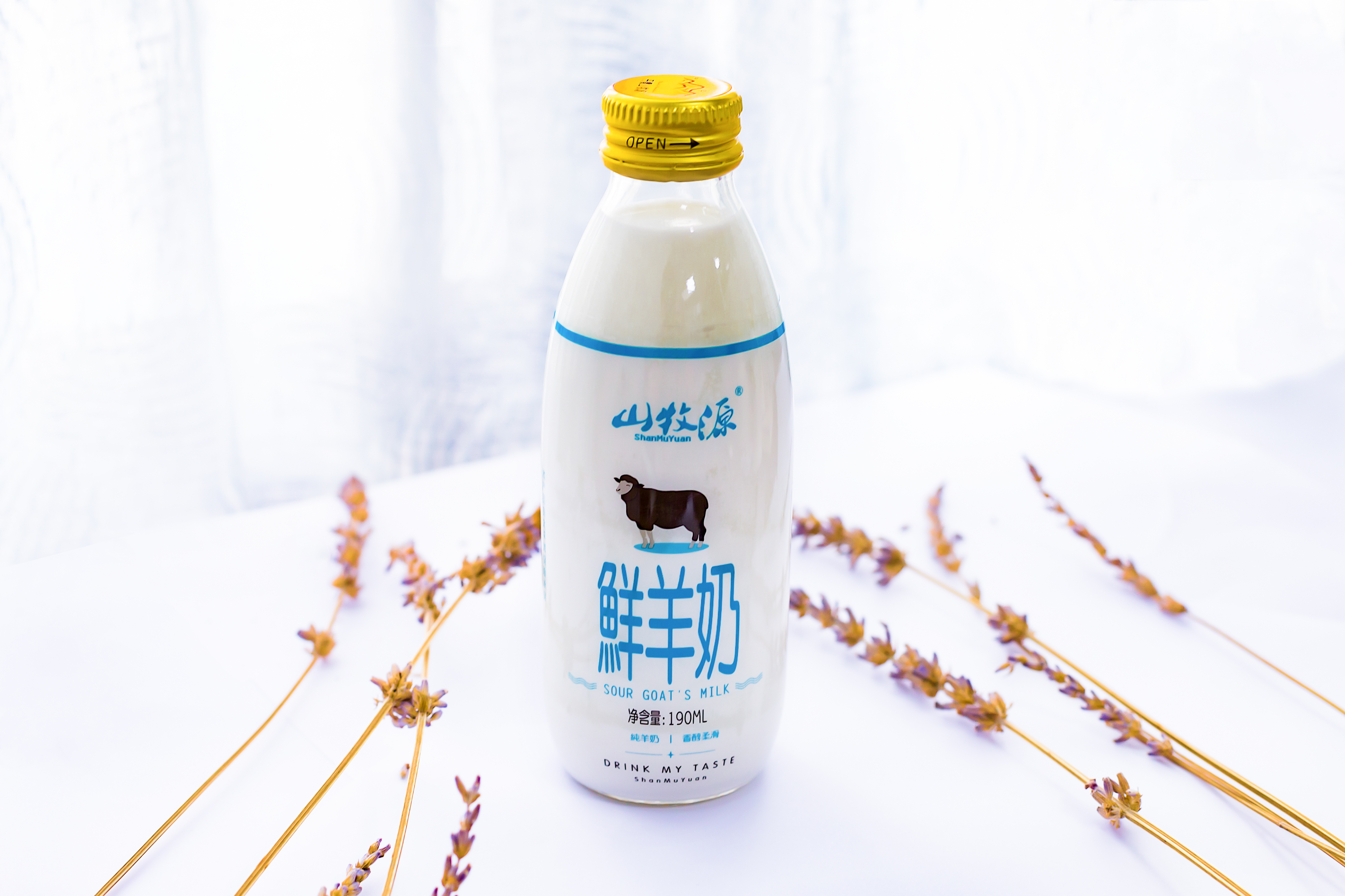 湛江市山牧源鲜羊奶是真羊奶吗,山牧源羊奶为什么那么多