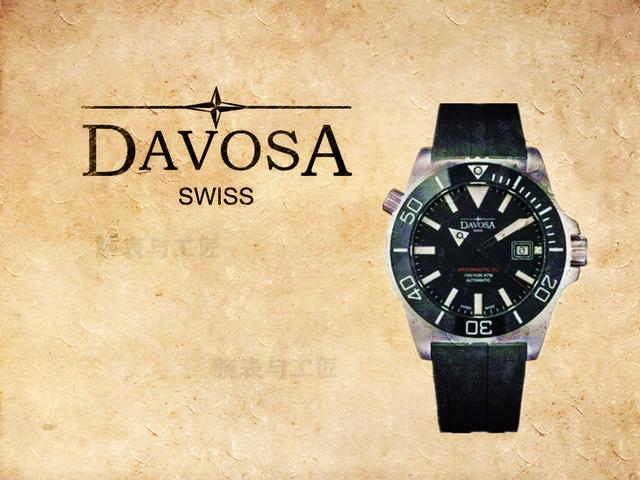 天梭美度系列,天梭美度推荐