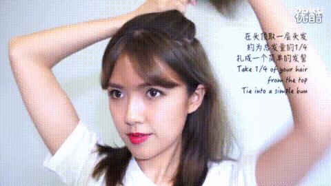 剪短发还有这么多学问?赶快偷学周冬雨、石原里美的打理技巧吧