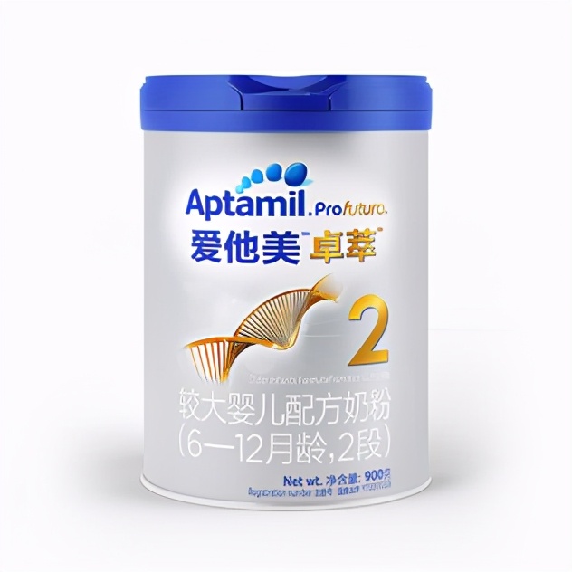 爱他美卓萃美赞臣蓝臻启赋,爱他美卓萃和启赋蓝钻