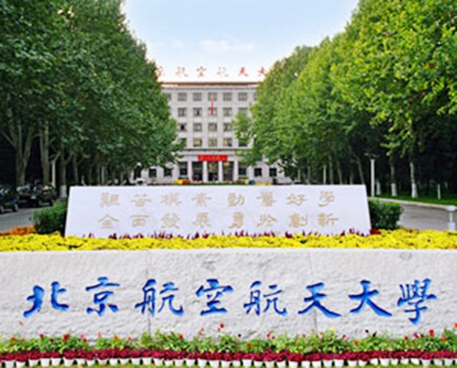 放弃北大的周浩现在干什么,北大退学转技师学院的周浩现状